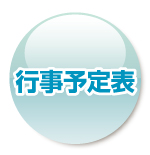 �s���\��\