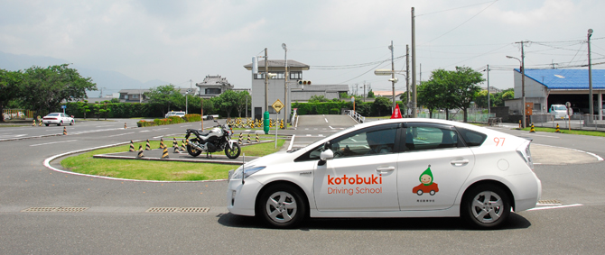 ���ʎ����ԋ��K�R�[�X